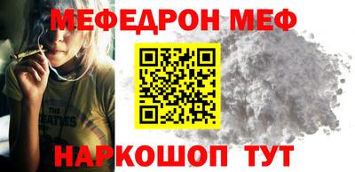 дживик Новодвинск