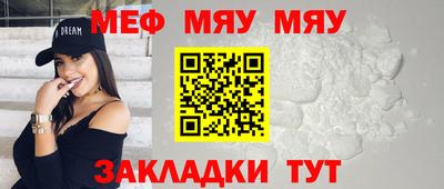дживик Новодвинск