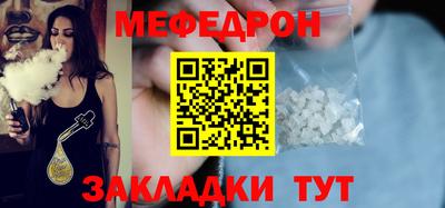 дживик Новодвинск