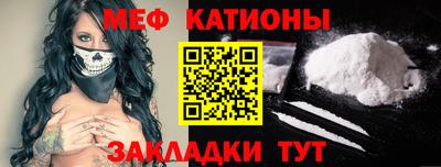 дживик Новодвинск