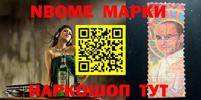 дживик Новодвинск