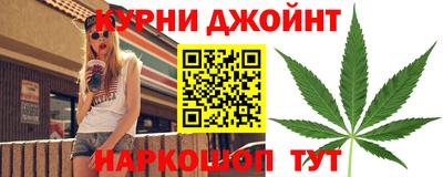 дживик Новодвинск