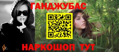 дживик Новодвинск