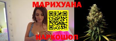 мефедрон VHQ Новозыбков