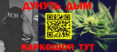 дживик Новодвинск