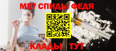 дживик Новодвинск