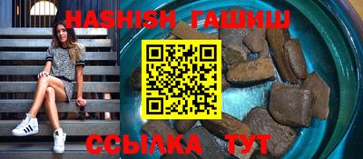 дживик Новодвинск