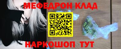 дживик Новодвинск